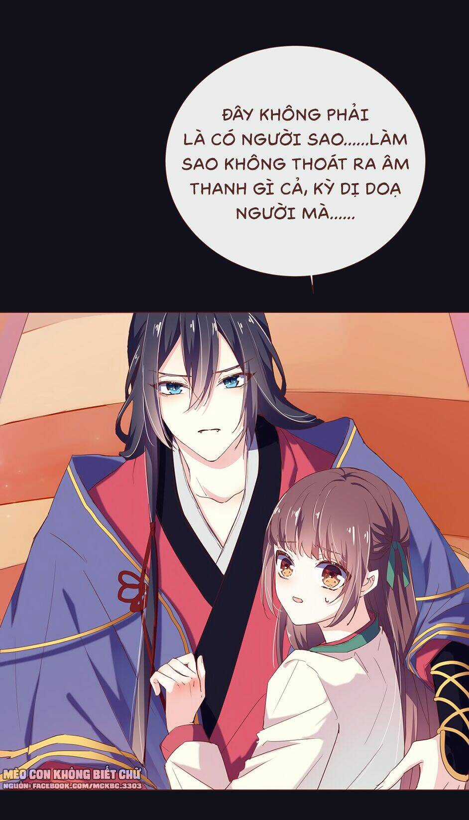 Boss Khủng Bố Chiếm Đoạt Ta Chapter 8 trang 23