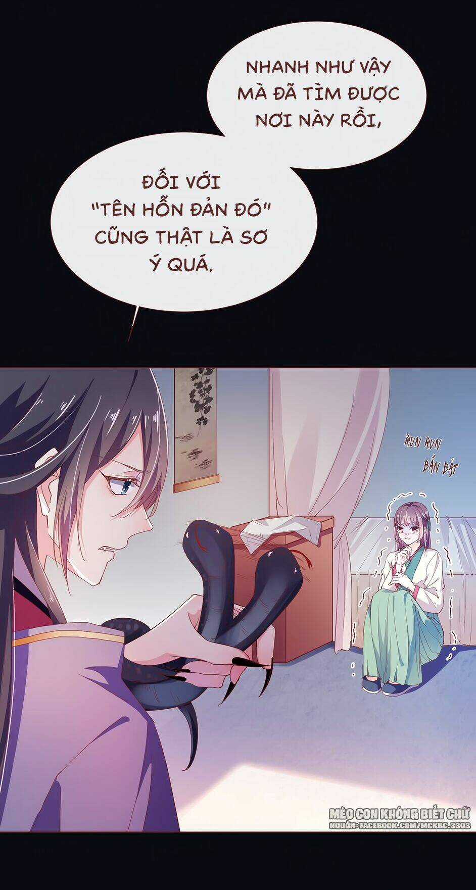 Boss Khủng Bố Chiếm Đoạt Ta Chapter 8 trang 7