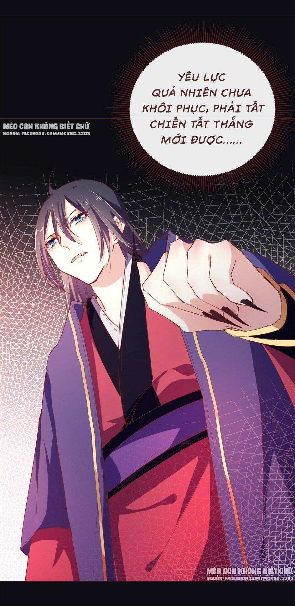 Boss Khủng Bố Chiếm Đoạt Ta Chapter 9 trang 10