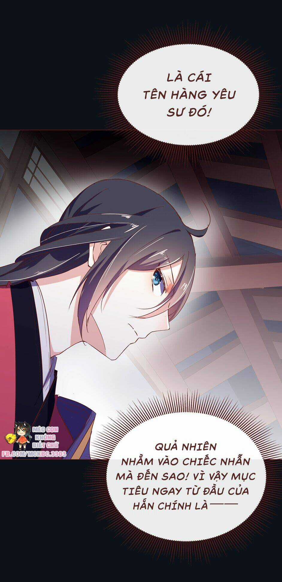 Boss Khủng Bố Chiếm Đoạt Ta Chapter 9 trang 20