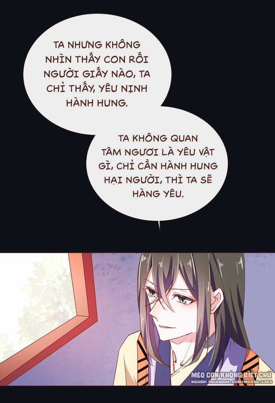 Boss Khủng Bố Chiếm Đoạt Ta Chapter 9 trang 26