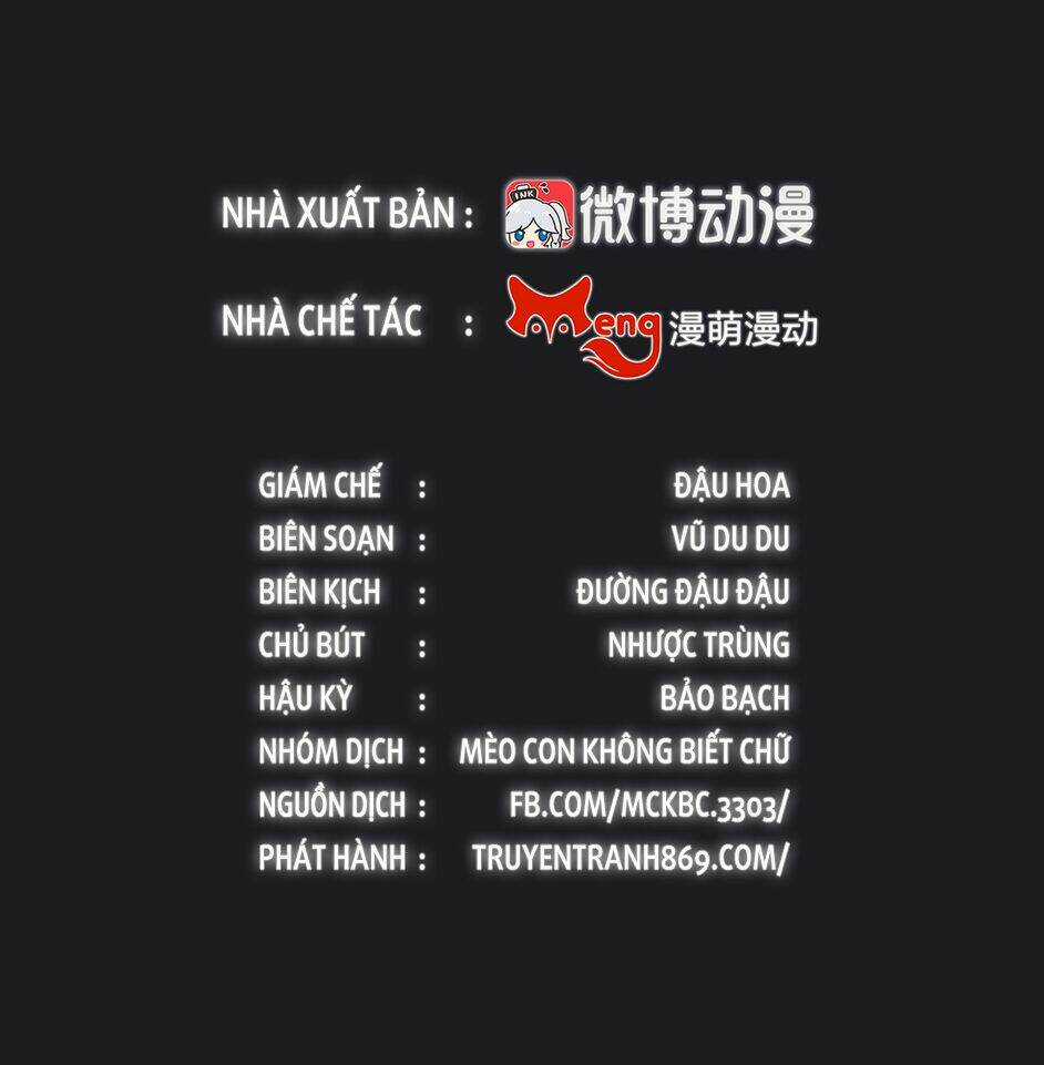 Boss Khủng Bố Chiếm Đoạt Ta Chapter 9 trang 3