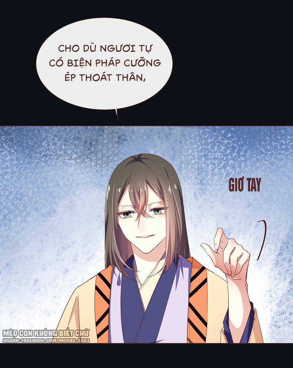 Boss Khủng Bố Chiếm Đoạt Ta Chapter 9 trang 30