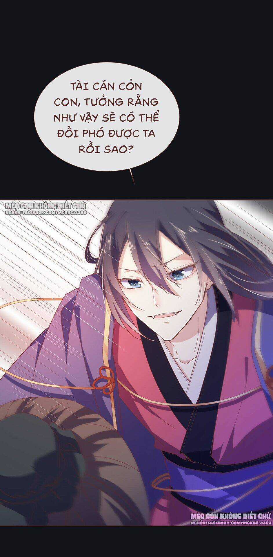 Boss Khủng Bố Chiếm Đoạt Ta Chapter 9 trang 7