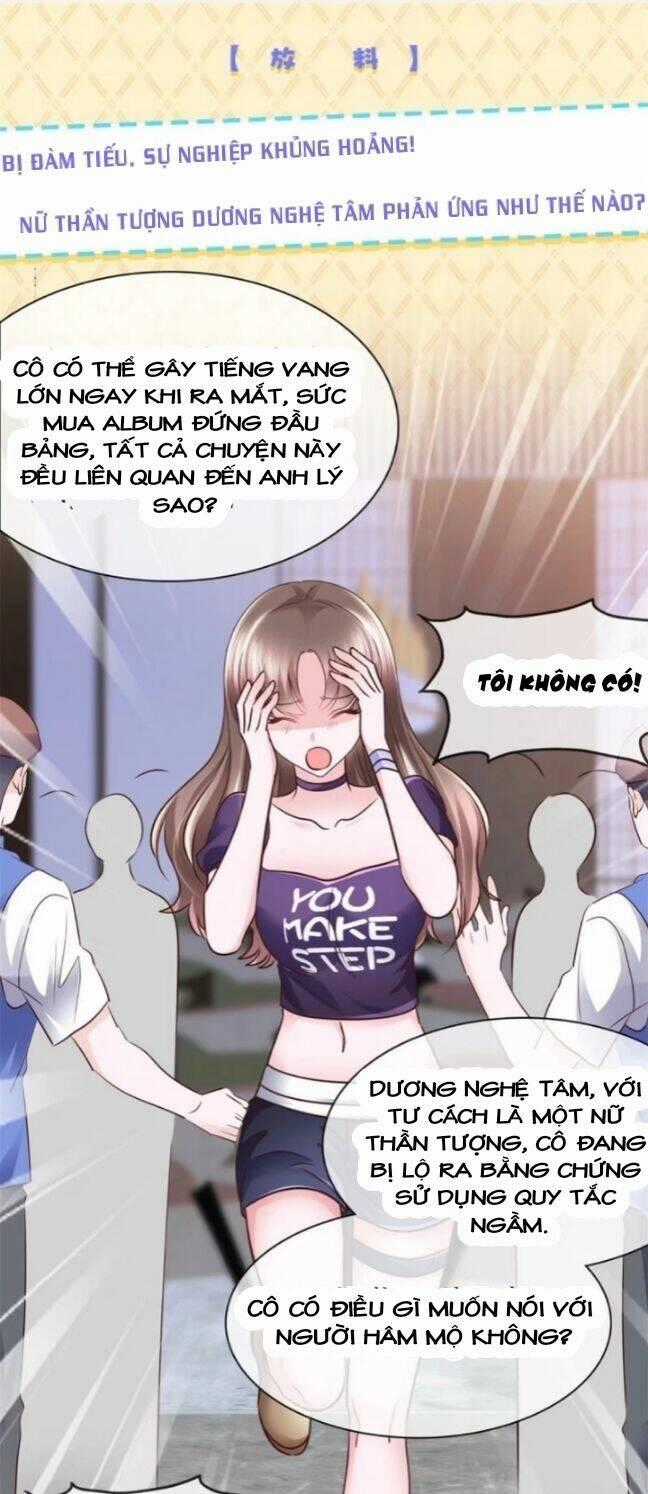 Boss Là Kim Chủ Của Tôi Chapter 1 trang 1