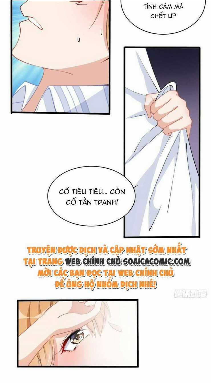 Boss Nhà Giàu Lại Là Nữ Sinh Trung Học! Chapter 1 trang 27