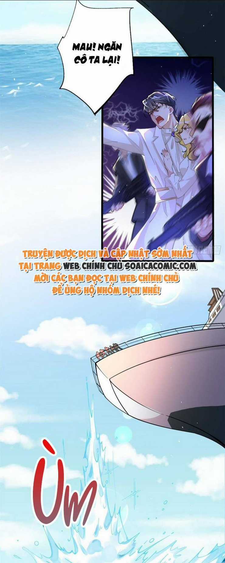 Boss Nhà Giàu Lại Là Nữ Sinh Trung Học! Chapter 1 trang 7