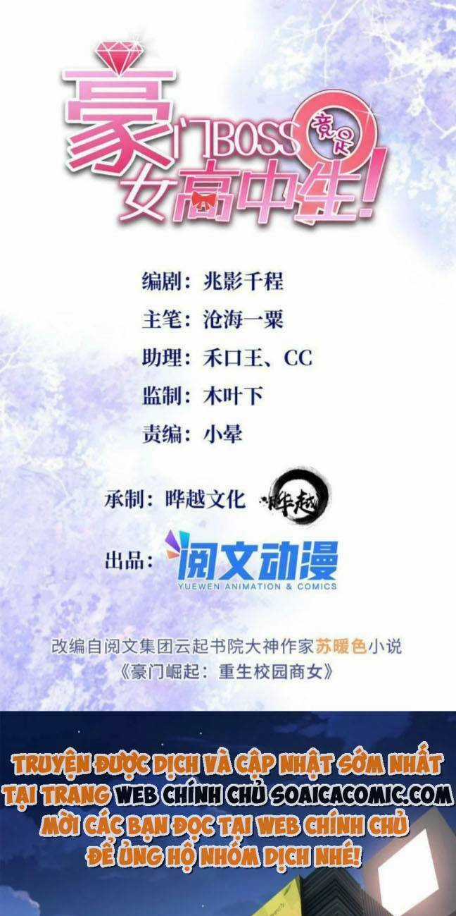 Boss Nhà Giàu Lại Là Nữ Sinh Trung Học! Chapter 104 trang 0