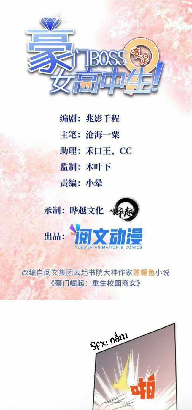 Boss Nhà Giàu Lại Là Nữ Sinh Trung Học! Chapter 105 trang 0