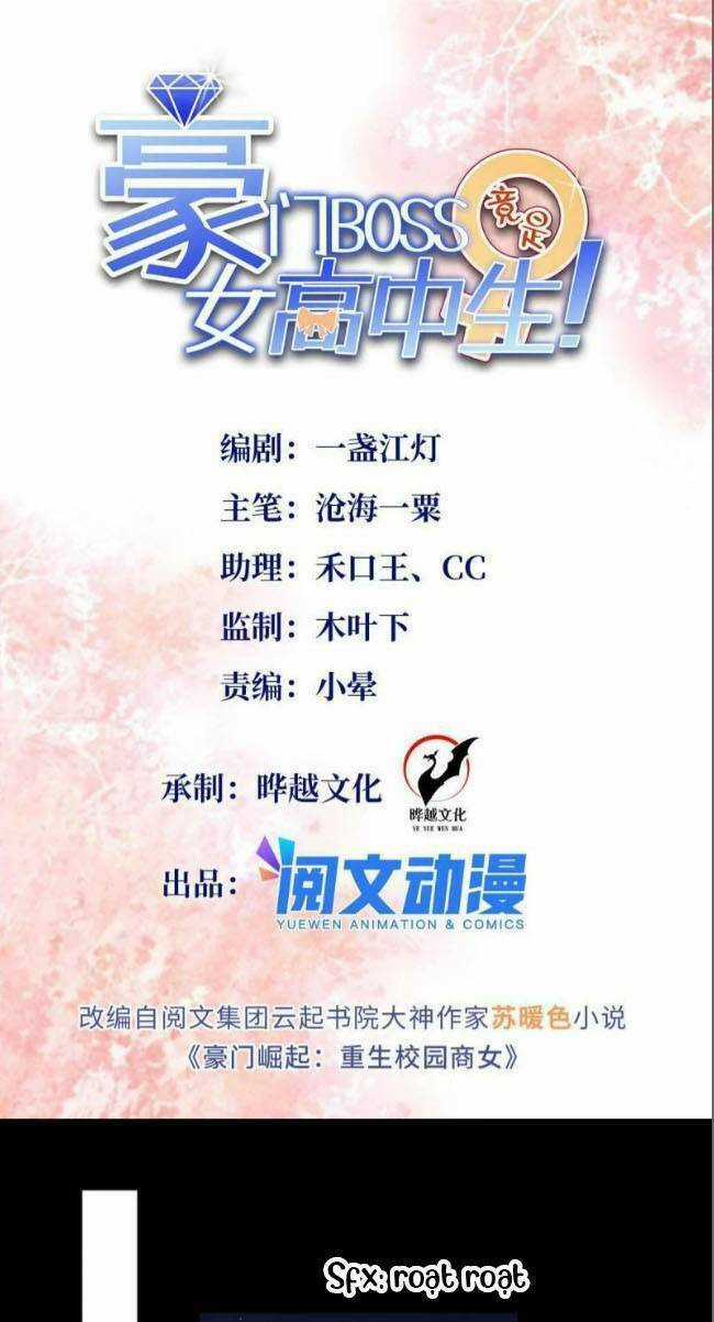Boss Nhà Giàu Lại Là Nữ Sinh Trung Học! Chapter 106 trang 0