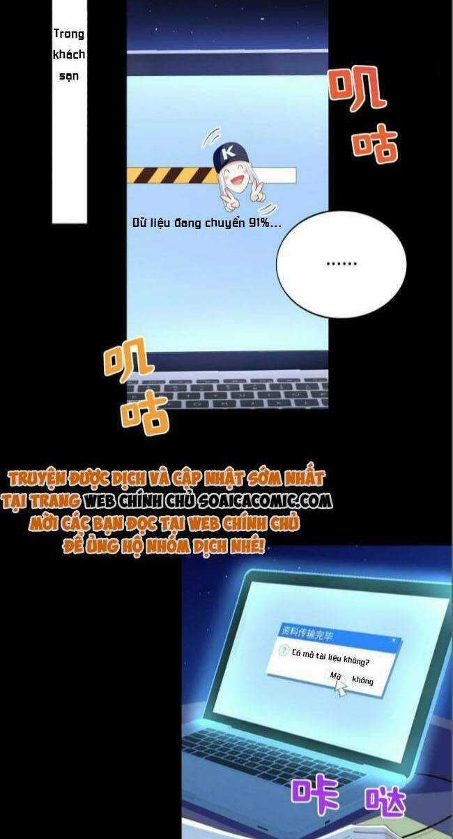 Boss Nhà Giàu Lại Là Nữ Sinh Trung Học! Chapter 106 trang 1