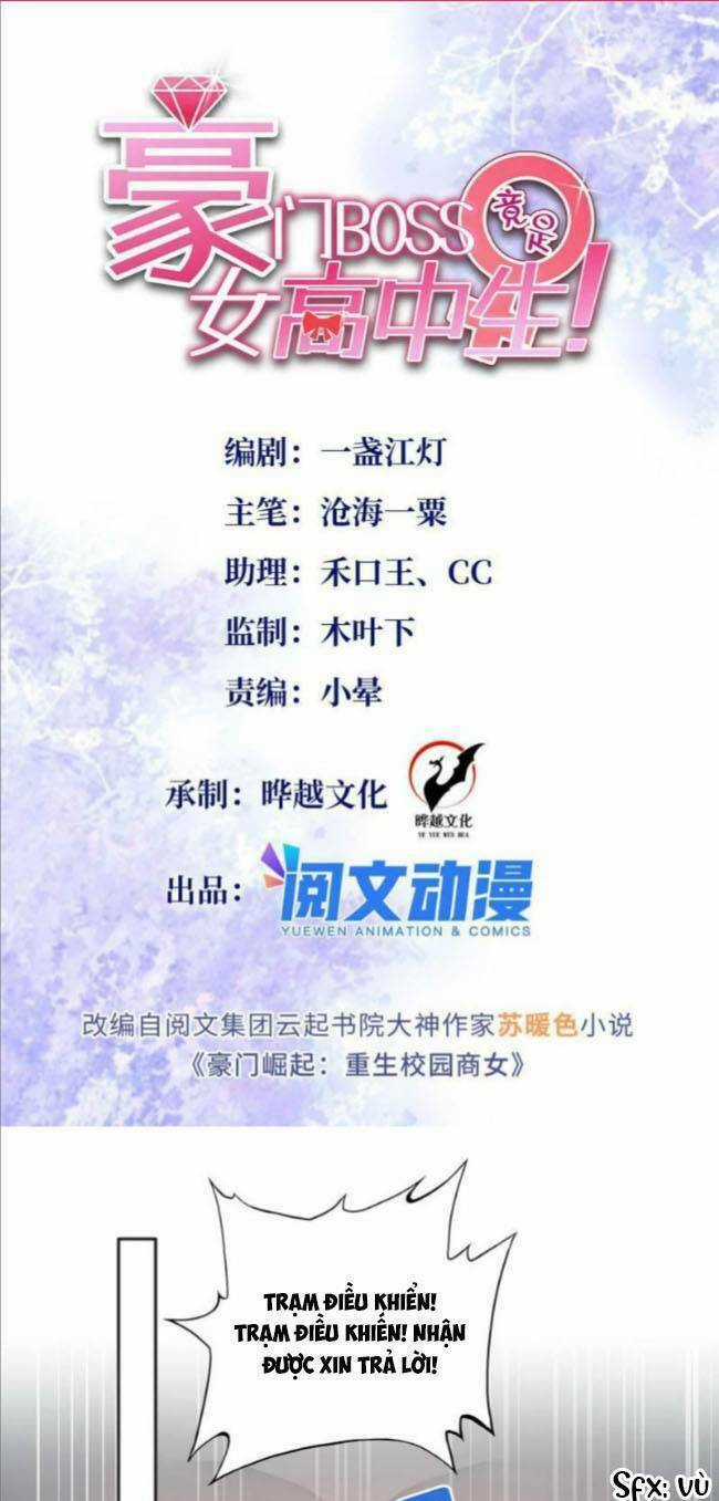 Boss Nhà Giàu Lại Là Nữ Sinh Trung Học! Chapter 107 trang 0