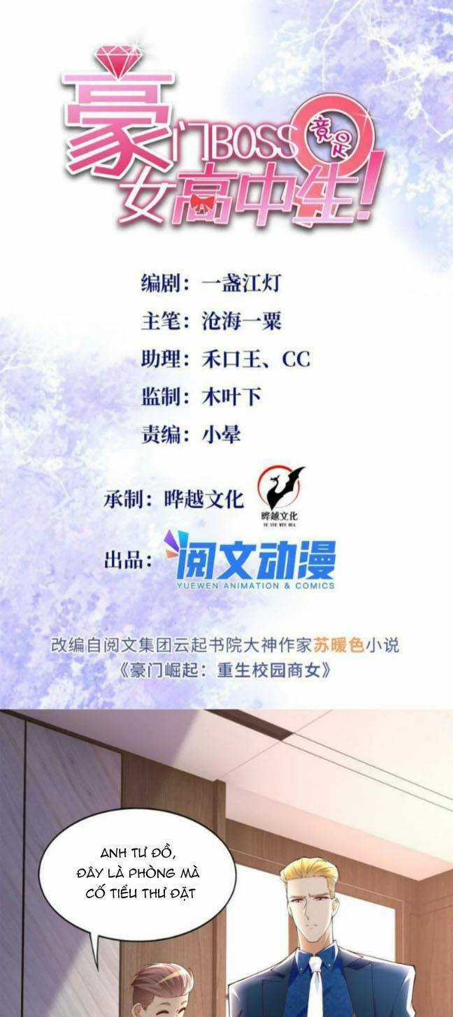 Boss Nhà Giàu Lại Là Nữ Sinh Trung Học! Chapter 108 trang 0