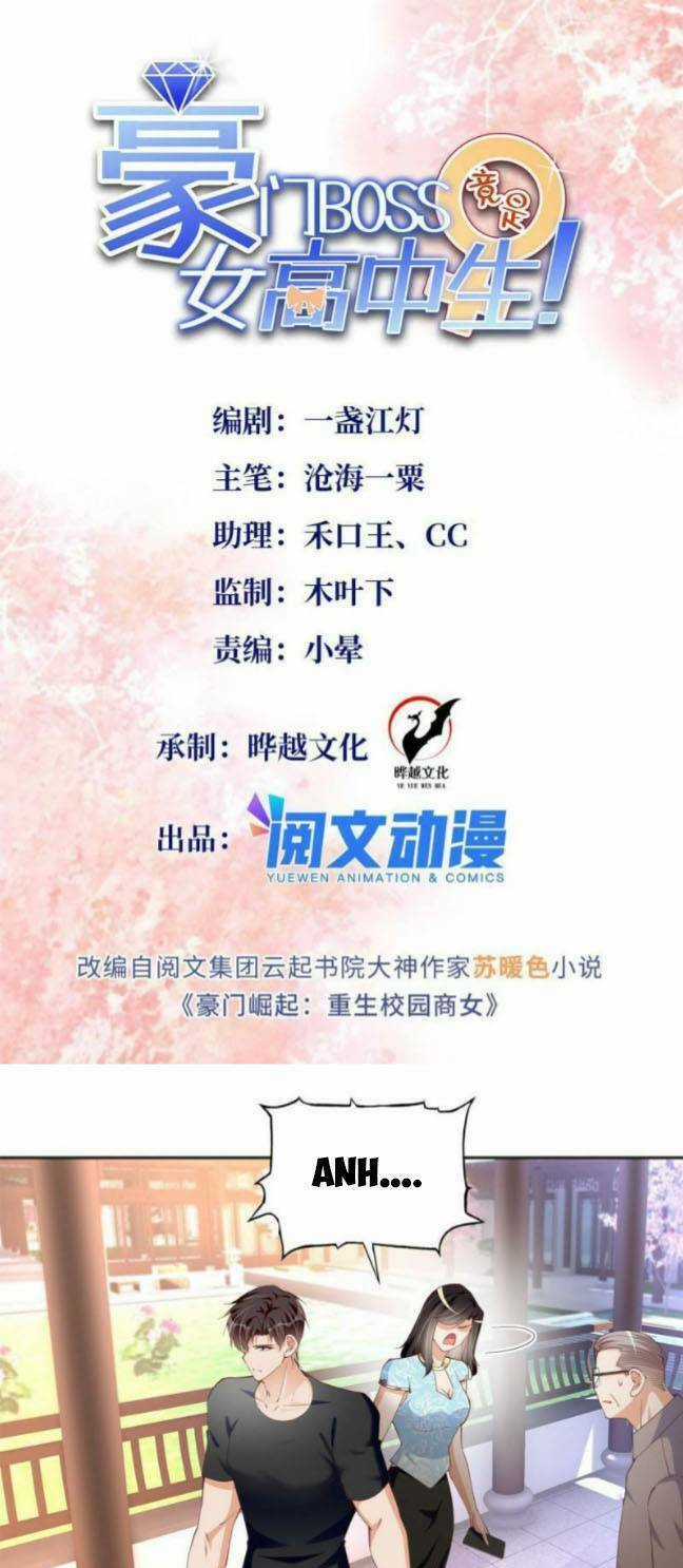 Boss Nhà Giàu Lại Là Nữ Sinh Trung Học! Chapter 109 trang 0