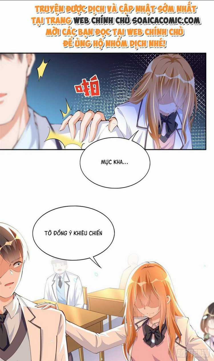 Boss Nhà Giàu Lại Là Nữ Sinh Trung Học! Chapter 12 trang 25