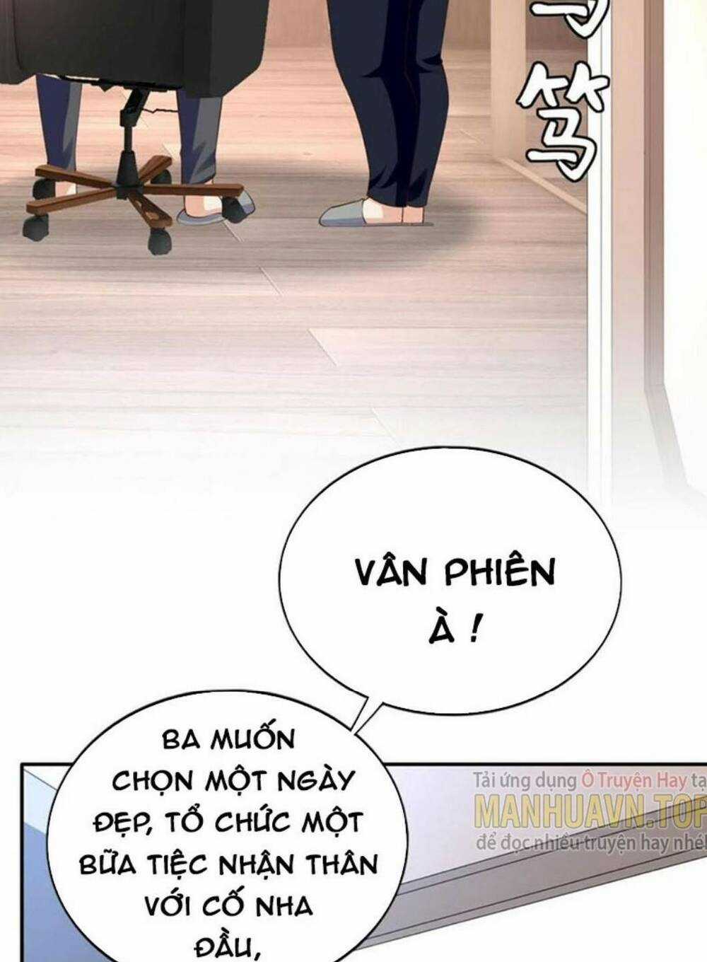Boss Nhà Giàu Lại Là Nữ Sinh Trung Học! Chapter 134 trang 1