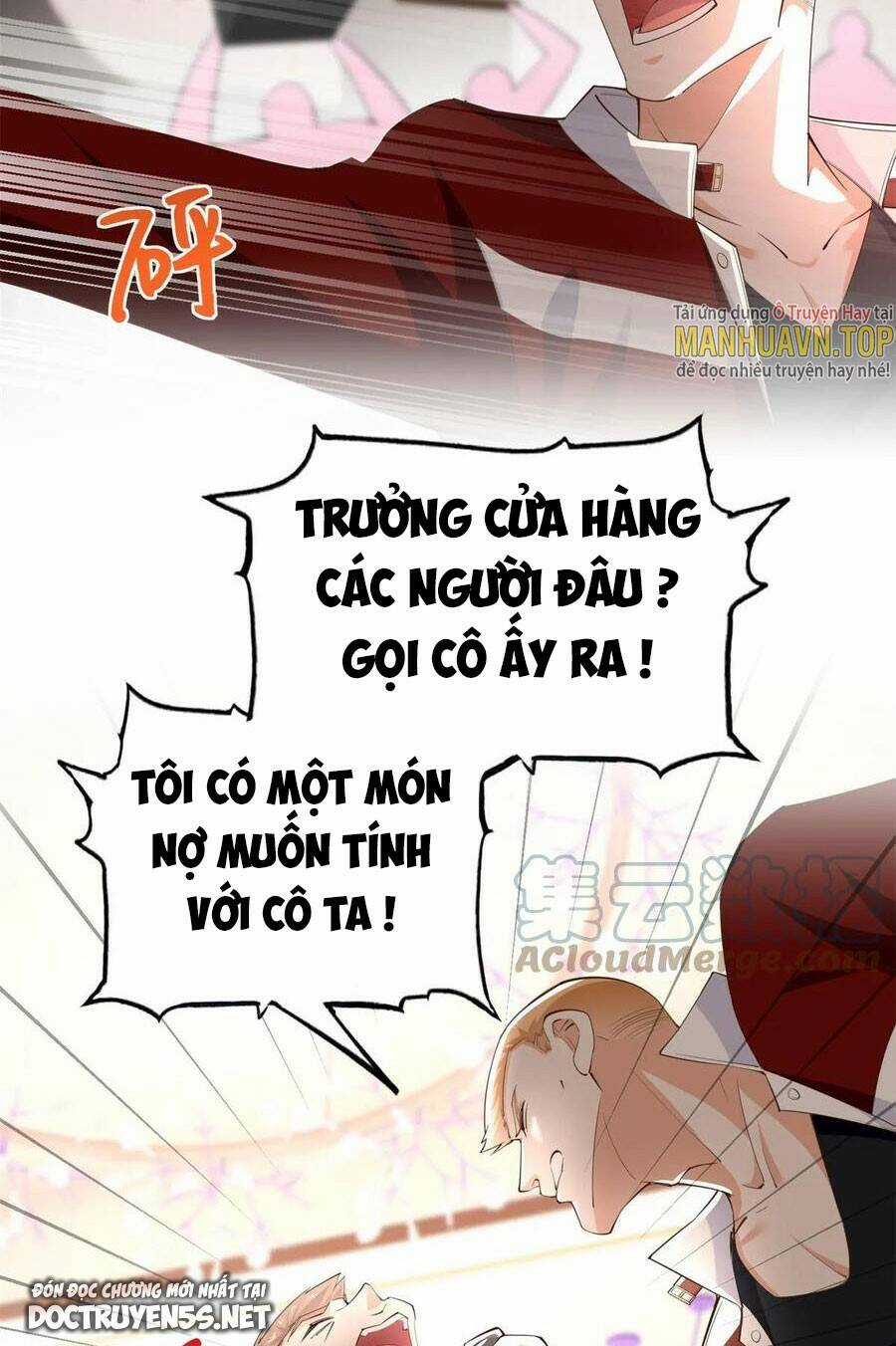 Boss Nhà Giàu Lại Là Nữ Sinh Trung Học! Chapter 144 trang 1