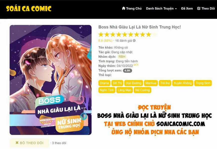 Boss Nhà Giàu Lại Là Nữ Sinh Trung Học! Chapter 16 trang 0