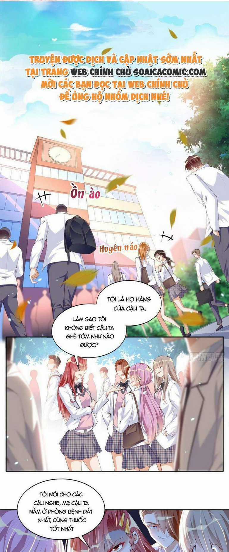 Boss Nhà Giàu Lại Là Nữ Sinh Trung Học! Chapter 16 trang 1