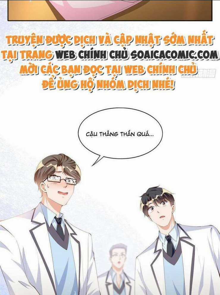 Boss Nhà Giàu Lại Là Nữ Sinh Trung Học! Chapter 17 trang 13