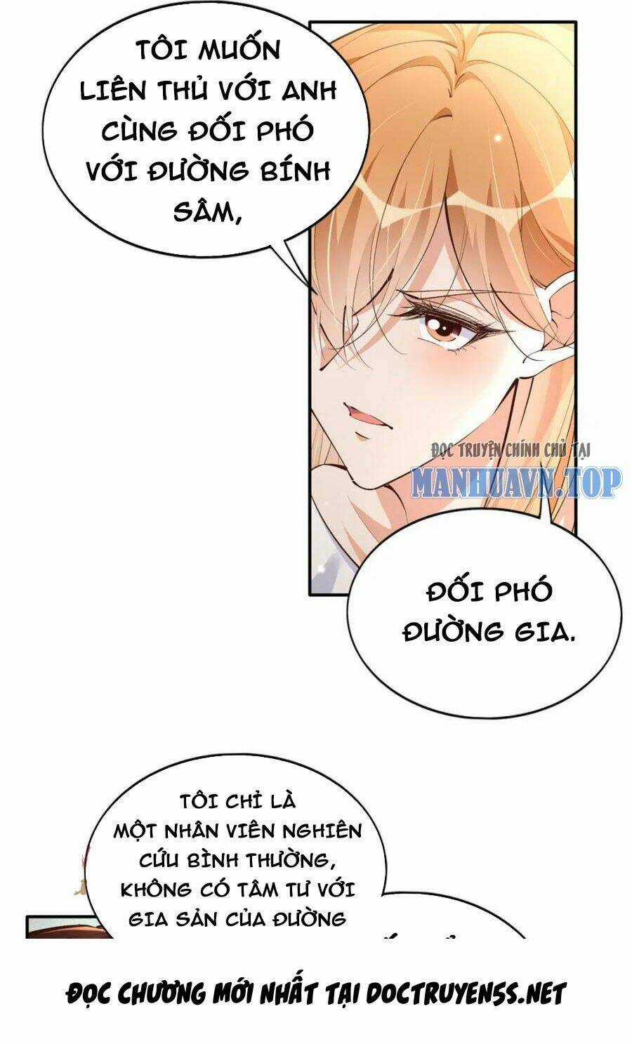 Boss Nhà Giàu Lại Là Nữ Sinh Trung Học! Chapter 179 trang 0