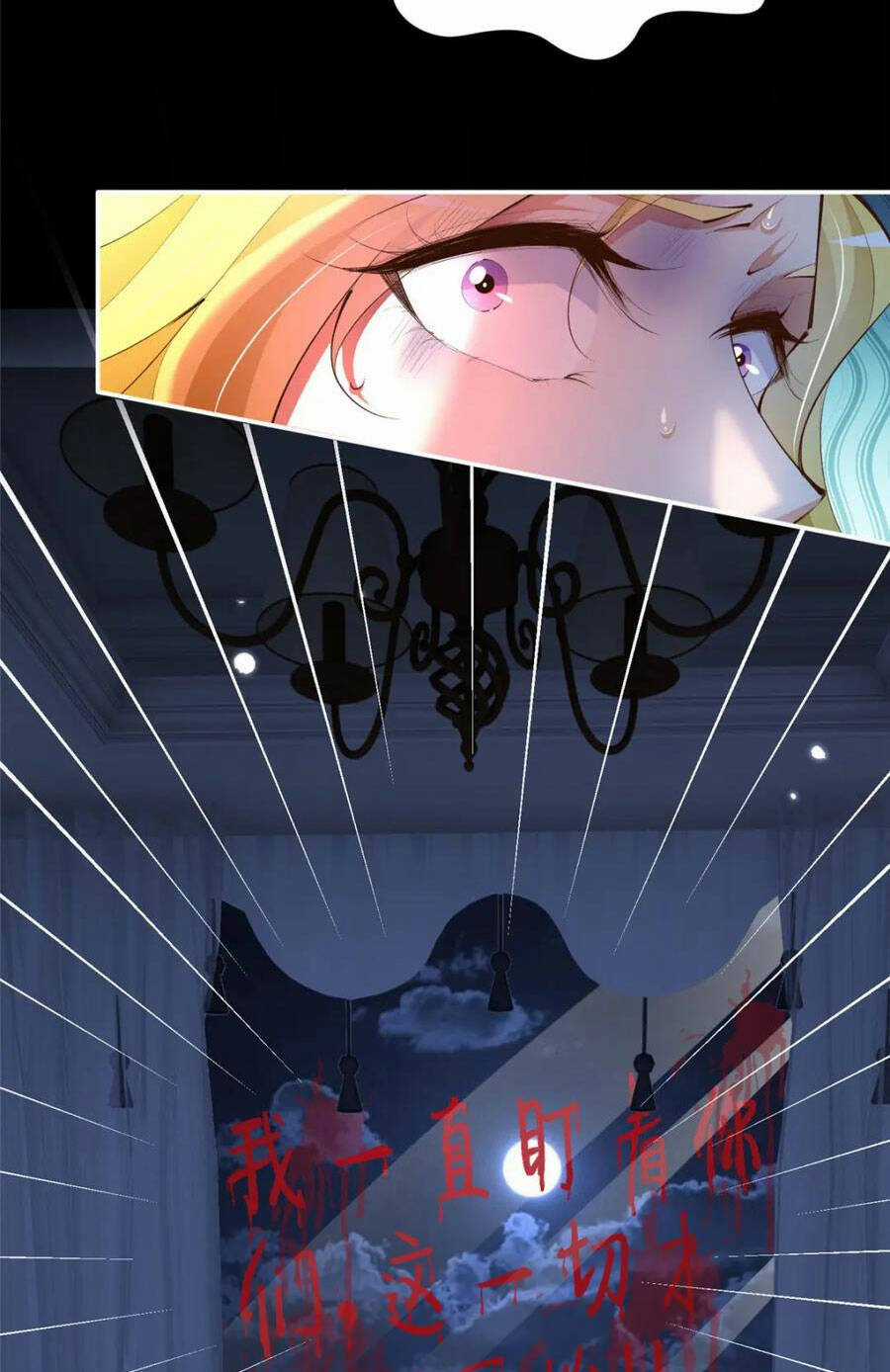 Boss Nhà Giàu Lại Là Nữ Sinh Trung Học! Chapter 184 trang 38