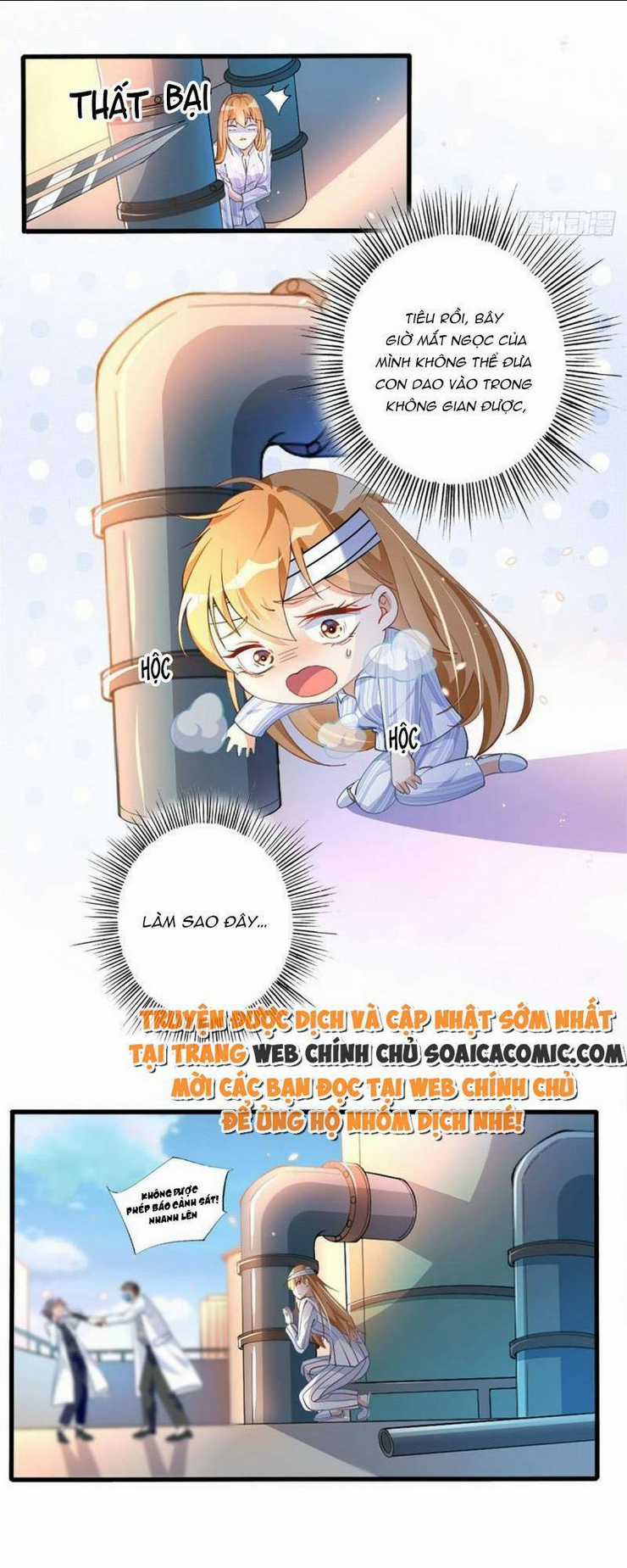 Boss Nhà Giàu Lại Là Nữ Sinh Trung Học! Chapter 2 trang 32