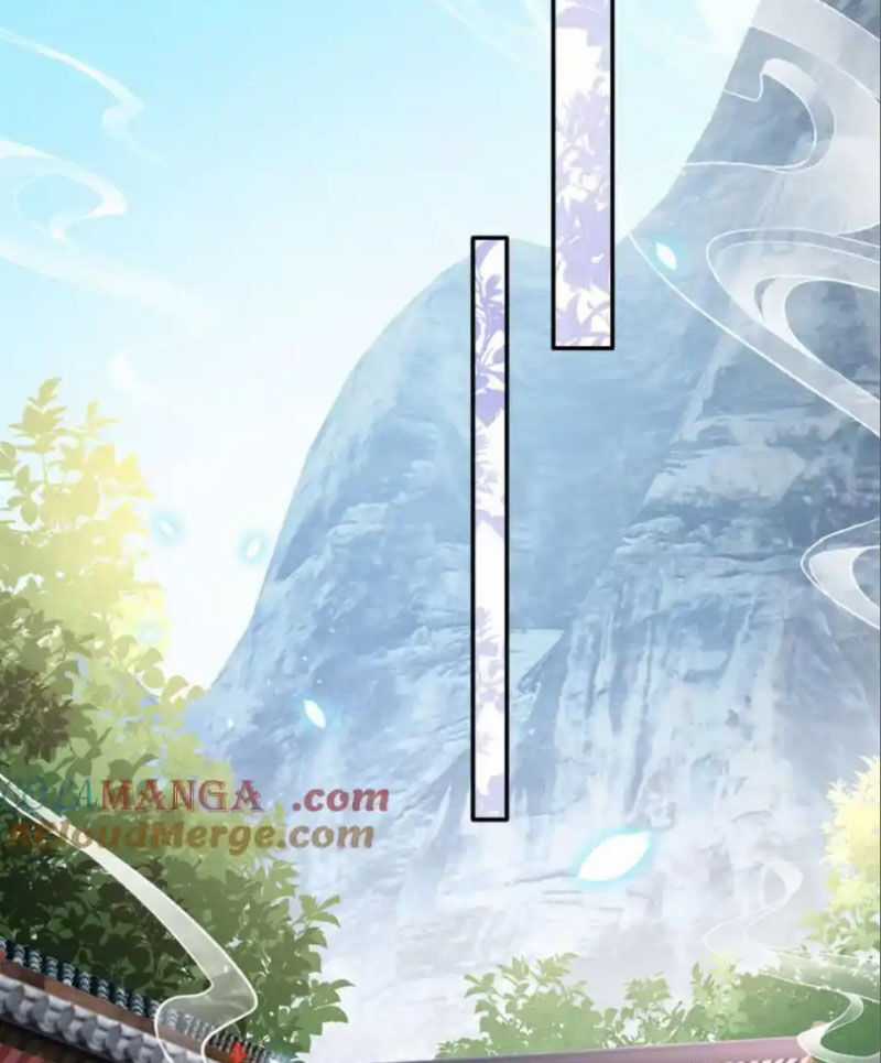 Boss Nhà Giàu Lại Là Nữ Sinh Trung Học! Chapter 222 trang 17