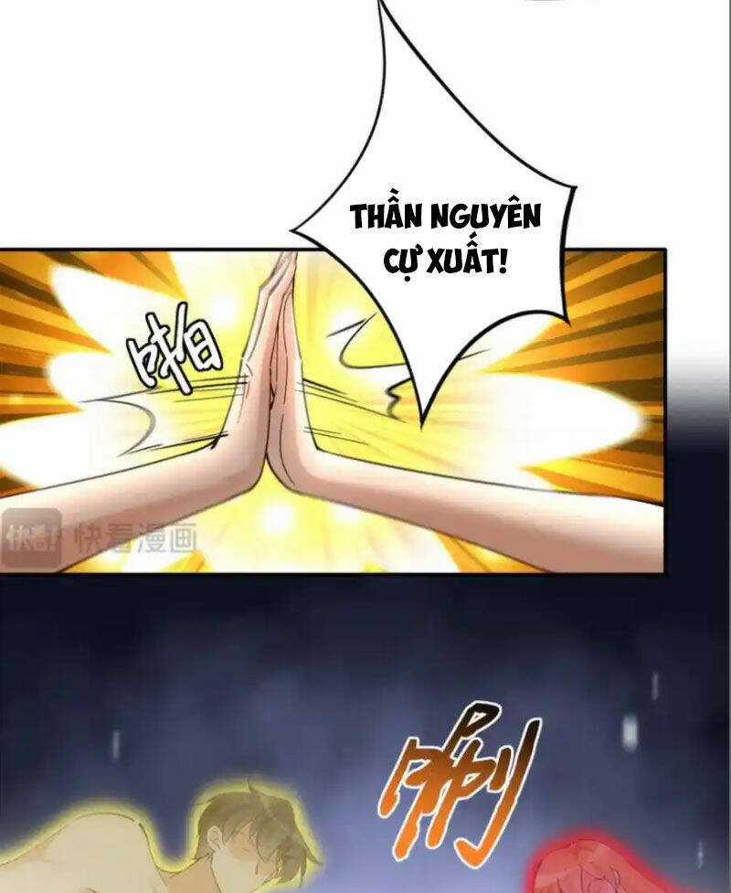 Boss Nhà Giàu Lại Là Nữ Sinh Trung Học! Chapter 224 trang 10