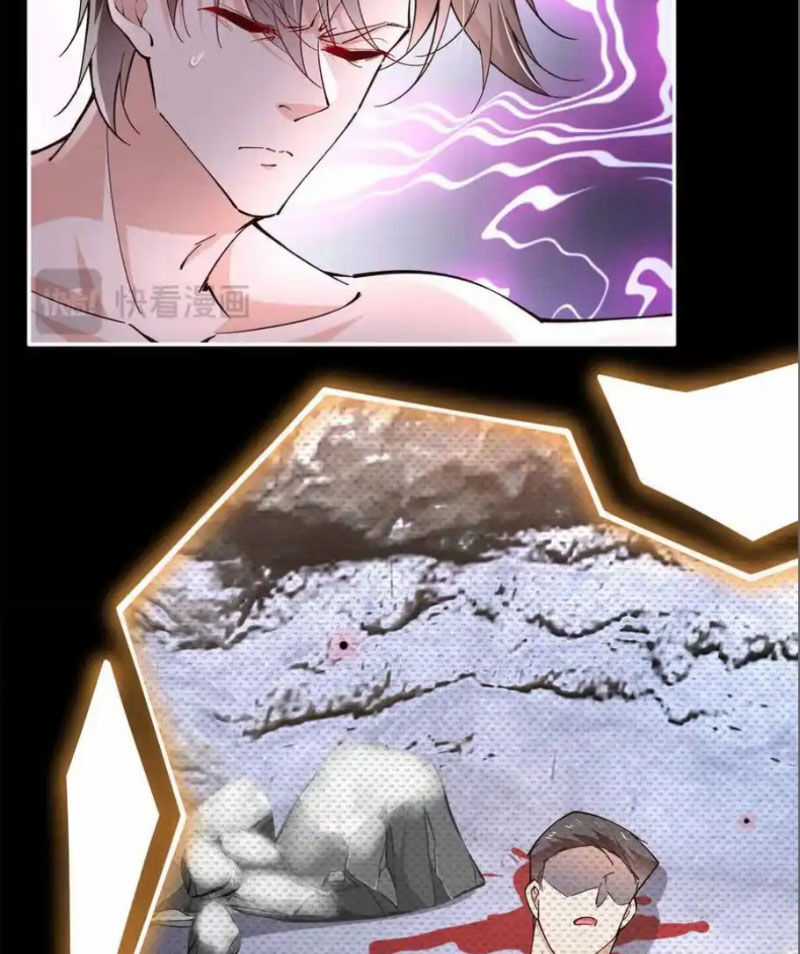 Boss Nhà Giàu Lại Là Nữ Sinh Trung Học! Chapter 226 trang 16