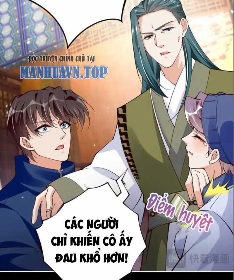 Boss Nhà Giàu Lại Là Nữ Sinh Trung Học! Chapter 226 trang 5