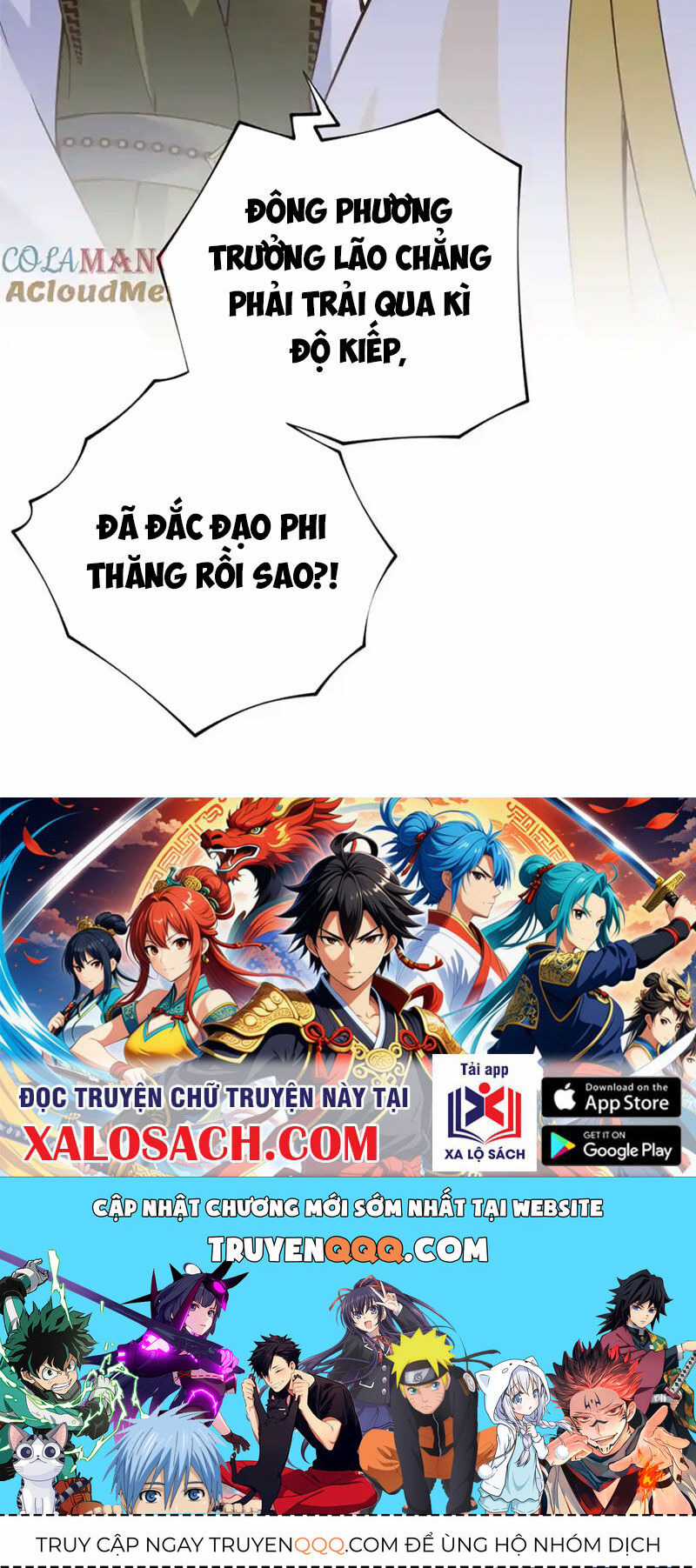 Boss Nhà Giàu Lại Là Nữ Sinh Trung Học! Chapter 229 trang 40