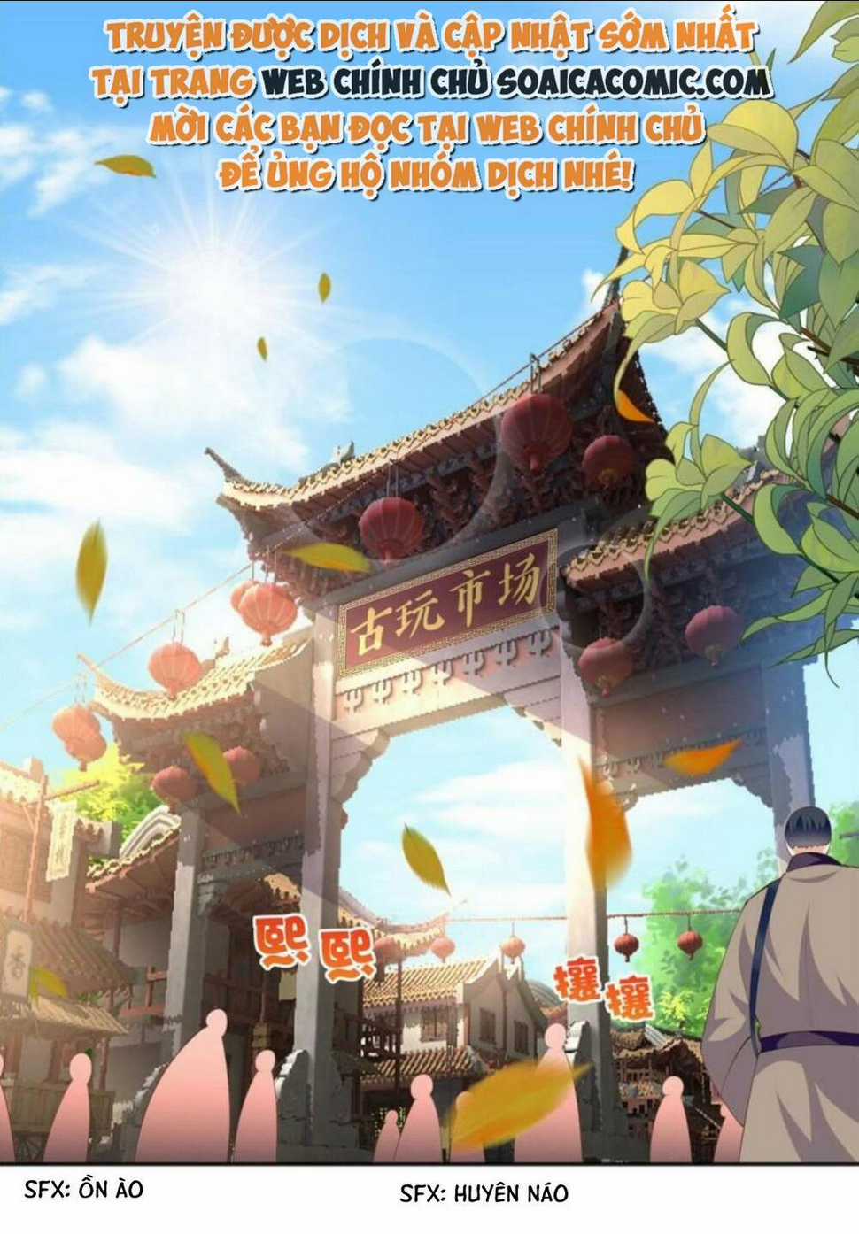 Boss Nhà Giàu Lại Là Nữ Sinh Trung Học! Chapter 25 trang 0
