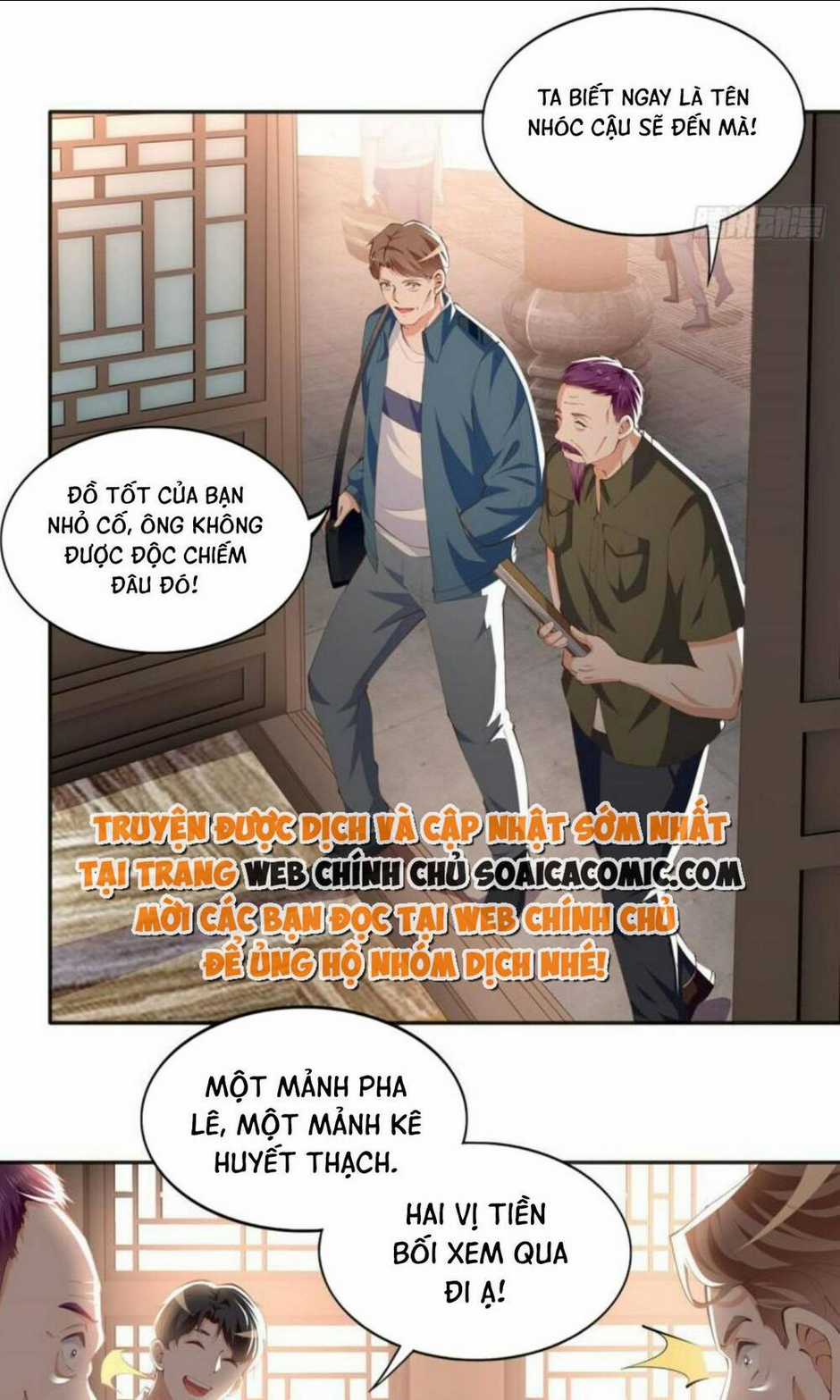 Boss Nhà Giàu Lại Là Nữ Sinh Trung Học! Chapter 25 trang 1