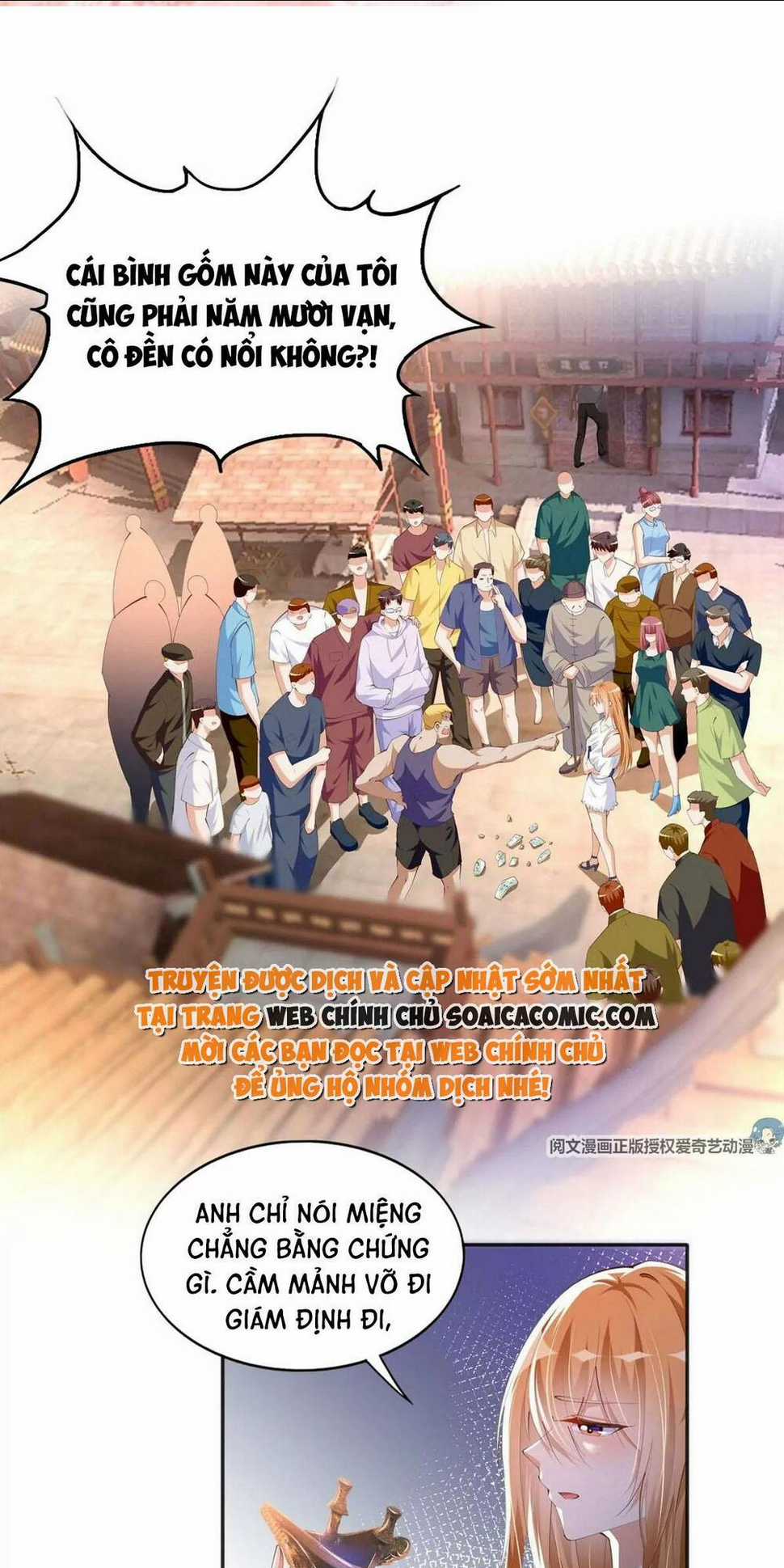 Boss Nhà Giàu Lại Là Nữ Sinh Trung Học! Chapter 26 trang 0