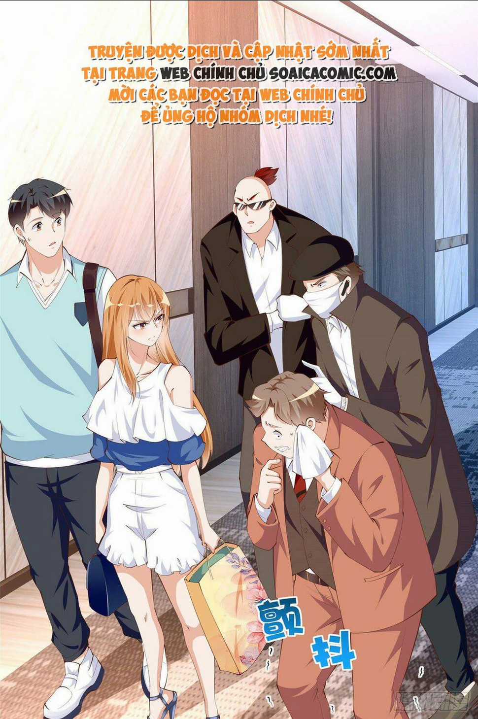Boss Nhà Giàu Lại Là Nữ Sinh Trung Học! Chapter 31 trang 0