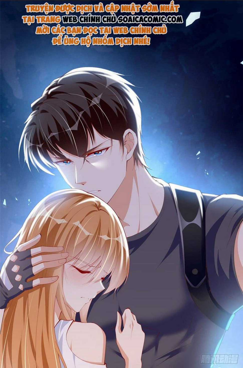 Boss Nhà Giàu Lại Là Nữ Sinh Trung Học! Chapter 32 trang 0