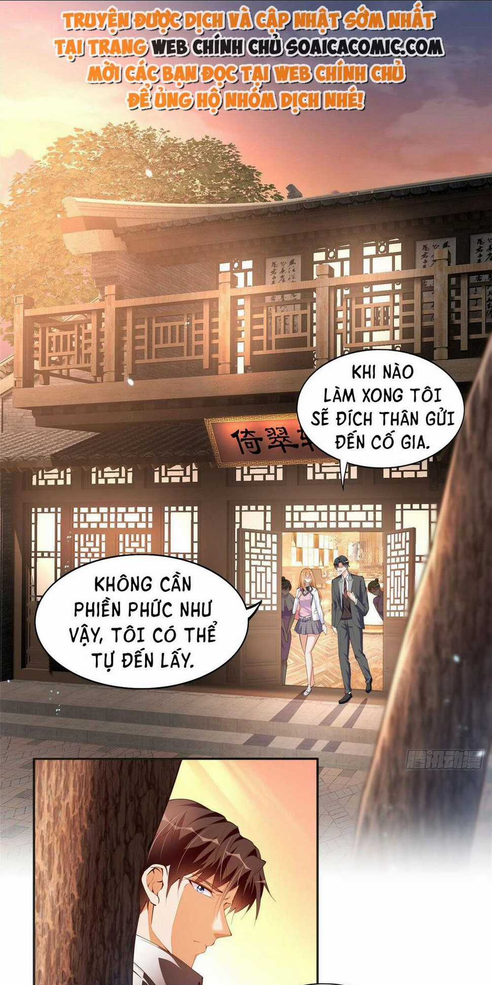 Boss Nhà Giàu Lại Là Nữ Sinh Trung Học! Chapter 35 trang 0