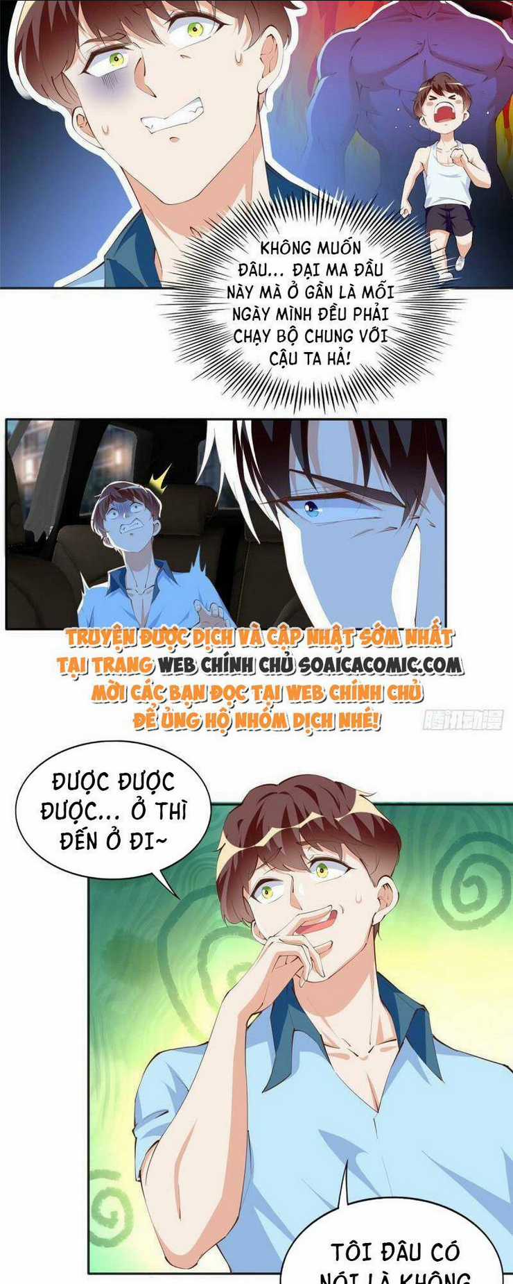 Boss Nhà Giàu Lại Là Nữ Sinh Trung Học! Chapter 36 trang 1