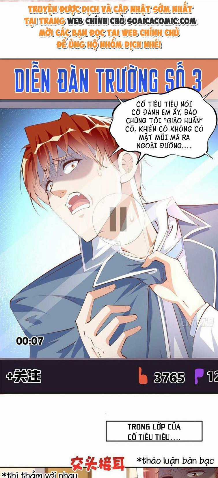 Boss Nhà Giàu Lại Là Nữ Sinh Trung Học! Chapter 46 trang 0