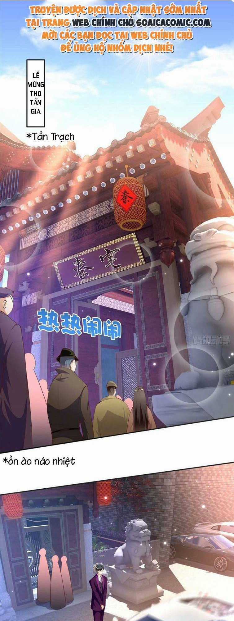 Boss Nhà Giàu Lại Là Nữ Sinh Trung Học! Chapter 48 trang 0