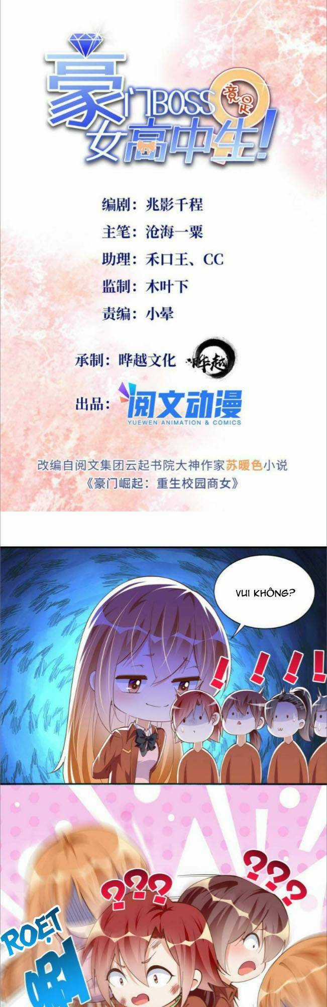 Boss Nhà Giàu Lại Là Nữ Sinh Trung Học! Chapter 57 trang 0