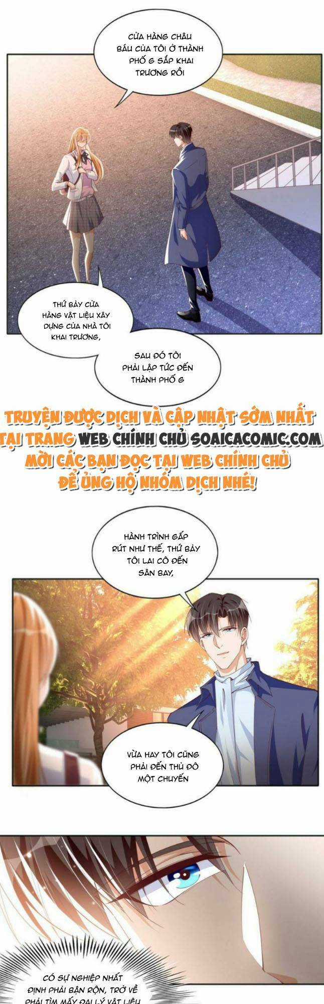 Boss Nhà Giàu Lại Là Nữ Sinh Trung Học! Chapter 60 trang 0