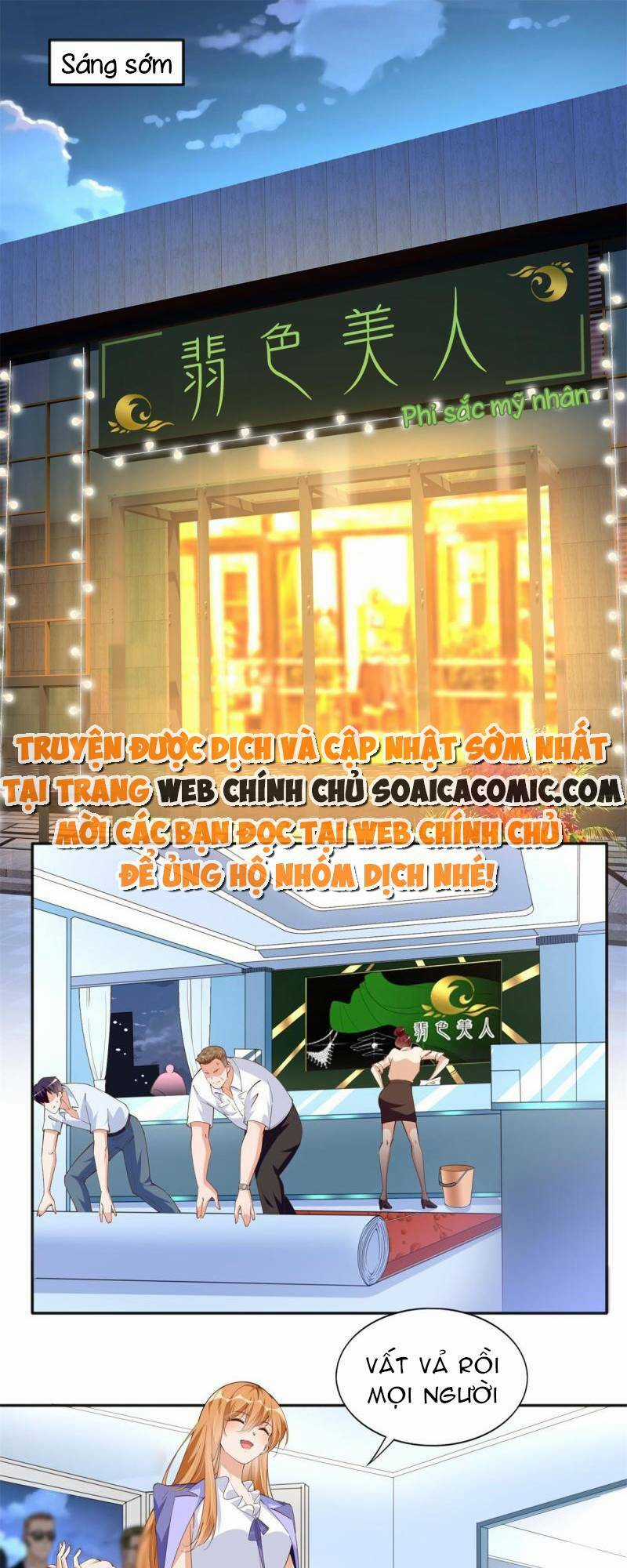Boss Nhà Giàu Lại Là Nữ Sinh Trung Học! Chapter 62 trang 0