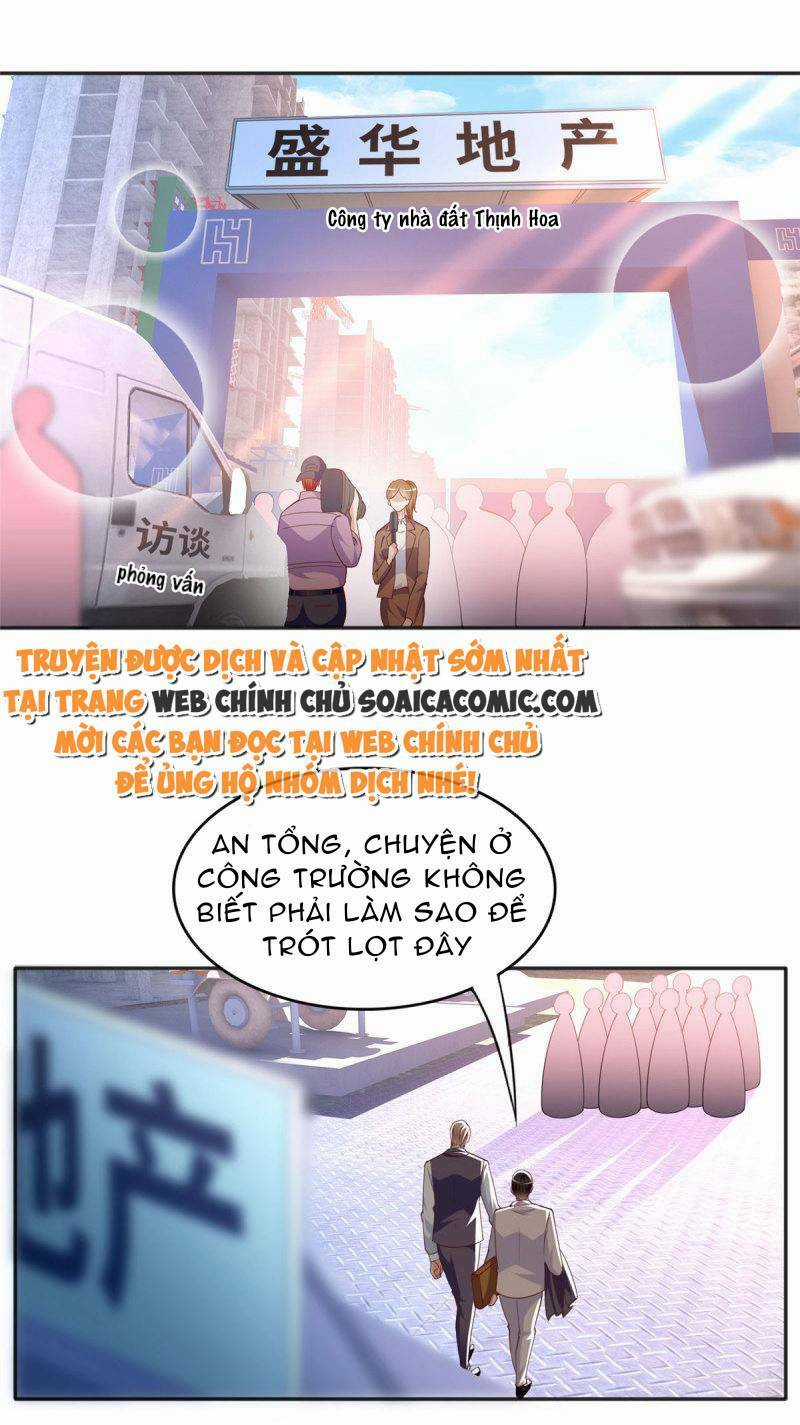 Boss Nhà Giàu Lại Là Nữ Sinh Trung Học! Chapter 75 trang 1