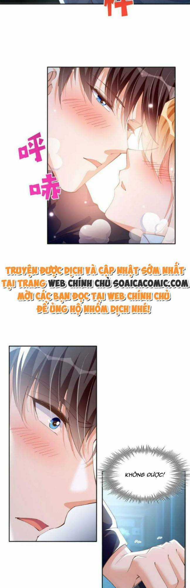 Boss Nhà Giàu Lại Là Nữ Sinh Trung Học! Chapter 83 trang 1