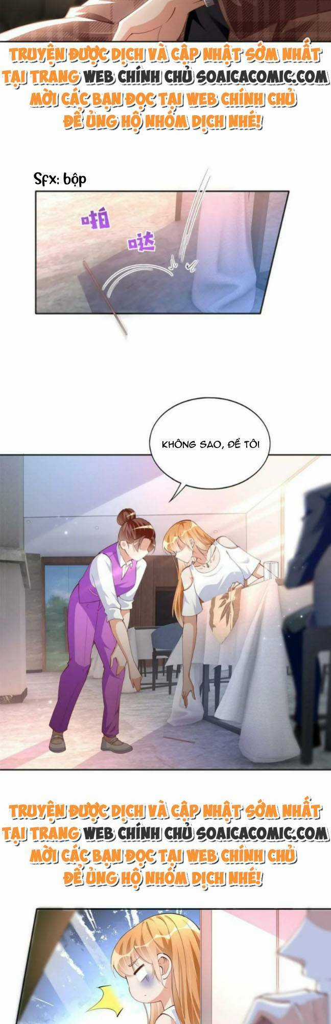 Boss Nhà Giàu Lại Là Nữ Sinh Trung Học! Chapter 85 trang 1