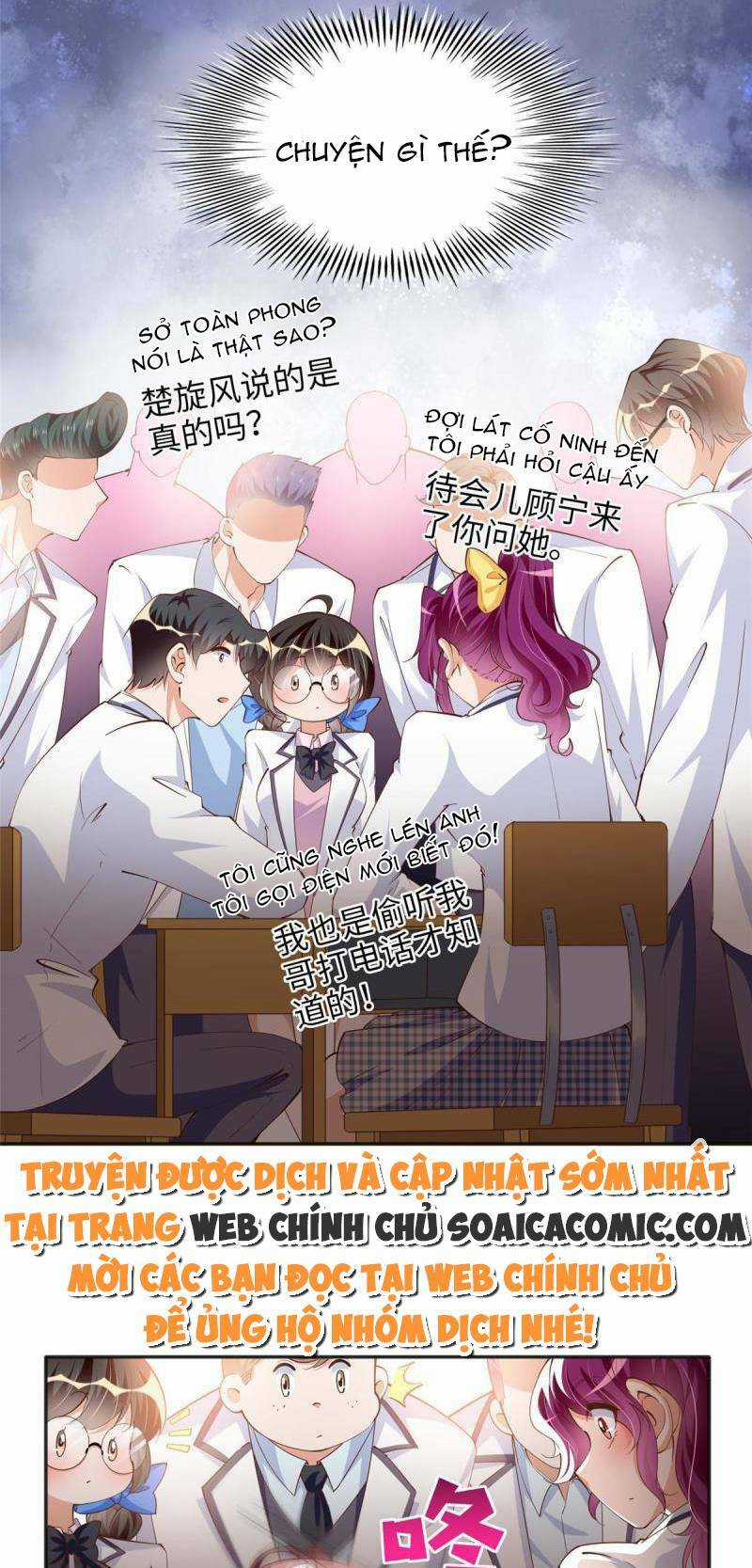 Boss Nhà Giàu Lại Là Nữ Sinh Trung Học! Chapter 86 trang 1