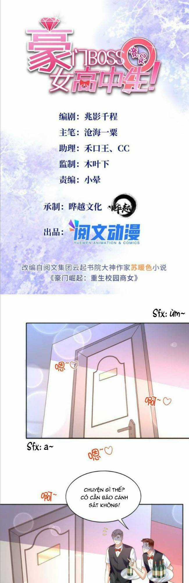 Boss Nhà Giàu Lại Là Nữ Sinh Trung Học! Chapter 89 trang 0
