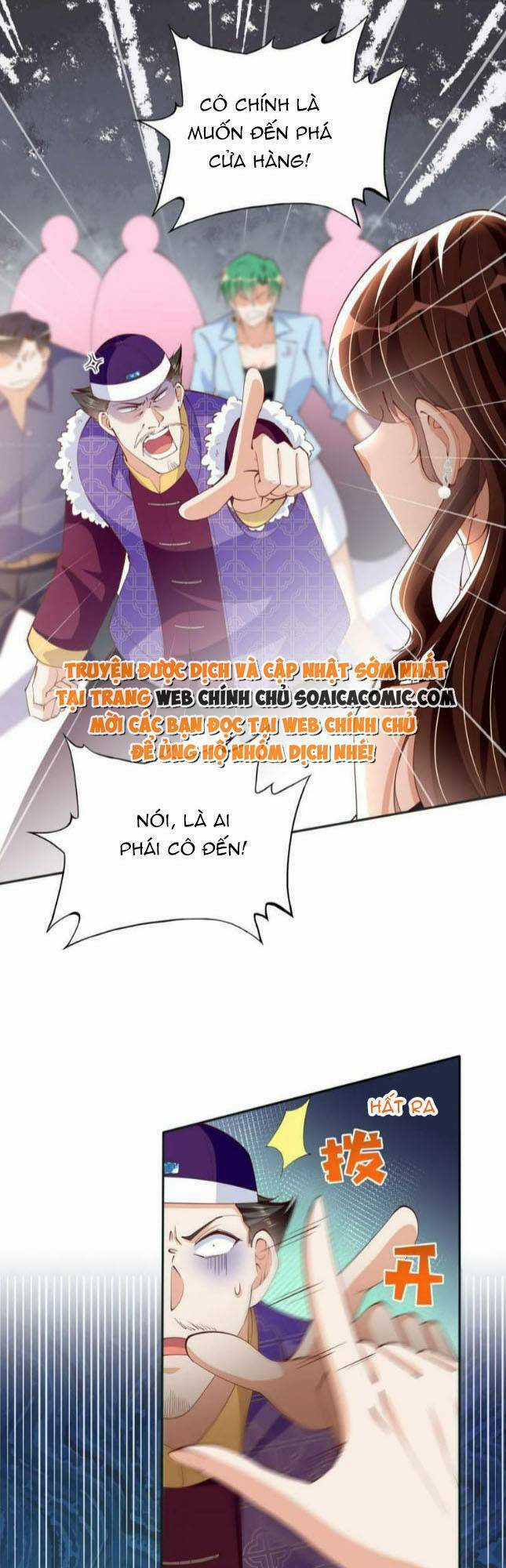 Boss Nhà Giàu Lại Là Nữ Sinh Trung Học! Chapter 96 trang 0